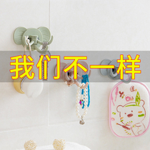 Hook strong adhesive wall wall wall incognito load-bearing suction cup Kitchen hook paste the door without punching sticky hook