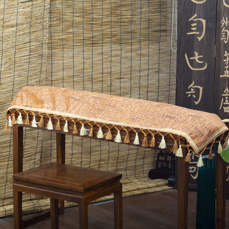 (Seven Rhymes) Thickened Guqin Gebouguqin Dust Cloth Guqin Accessories Guqin Hood Suede suede