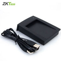 Central control wisdom CR10M CR10E card issuer attendance machine consumer card reader can recognize ID card IC card
