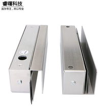 Electric plug lock upper and lower frameless door clamp electric bolt lock glass door clamp stainless steel bracket pure glass door lock frame