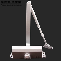 Door Closer Anti-Theft Door Closer Home Automatic Door Closer Buffer Pressure Spring Device for Door Access