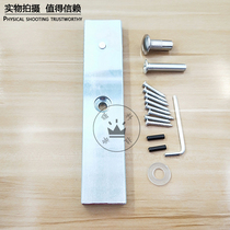 280KG electromagnetic lock 230kg electric lock accessories magnetic lock iron block iron piece iron plate suction plate screw package