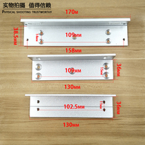 180kg magnetic lock bracket 180kg access control electromagnetic lock multifunctional ZL bracket glass door clip matching door clip