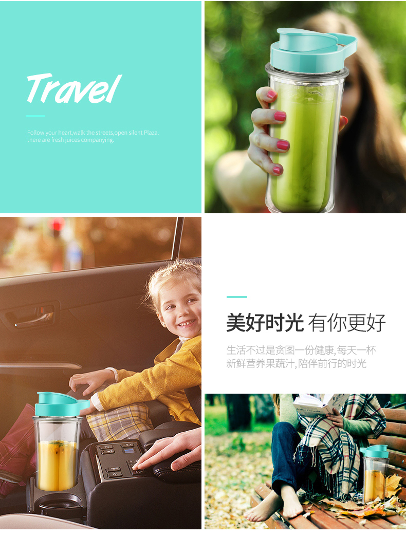 máy sinh tố mini Máy ép trái cây ACA tự động trái cây và rau quả đa chức năng xách tay trái cây điện nhỏ máy ép trái cây nhỏ - Máy ép trái cây máy ép chậm kuvings