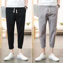 Pants mens casual pants summer 9 points Harlan Korean slim trend loose summer thin small foot ankle-length pants