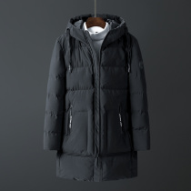 Winter thick cotton coat men 2021 new trend Korean slim body warm cotton padded jacket men long hooded coat