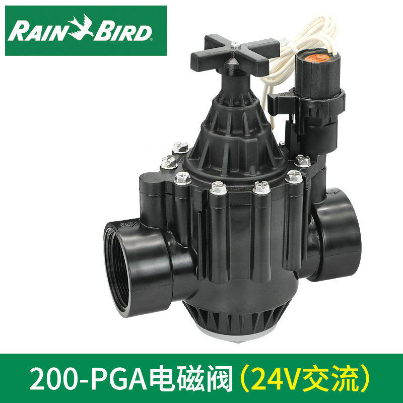 American rainbird 200PGA solenoid valve 9V DC 24V AC valve 2 inch DN63DN50 Inner Filament Interface