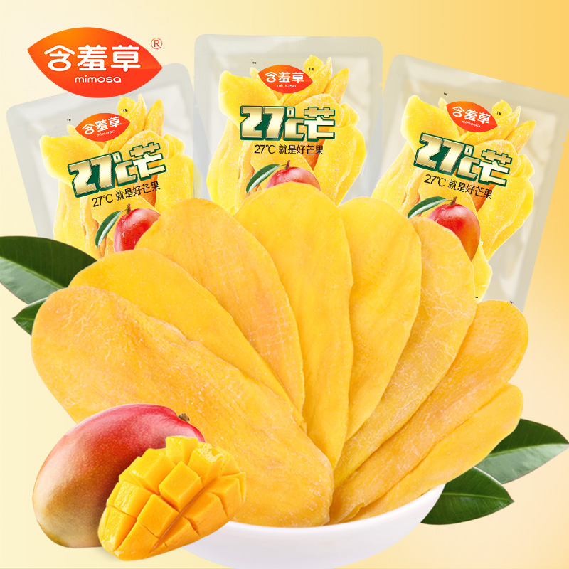(Mimosa_dried mango 500g) casual snack candied fruit preserved fruit dried mango fruit slices