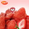 Товары от mimosa含羞草食品旗舰店