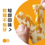 Mimo Mango Milk Cake Клубничное сушеные тесты преследовать драматические закуски и отдых.