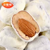 Mimosa Sandwice Cheese Jujube 250G Молочные даты ручной сети Ред Рекомендуемые сэндвичи с закусками Серый jubube baeda деревянный