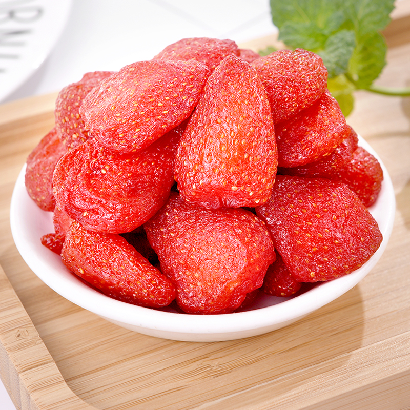 With Shitty Grass 500g Catty Strawberry Dry Big Packaging Casual Snacks Candied Fruit Dried Baking Fruit Dried-Taobao