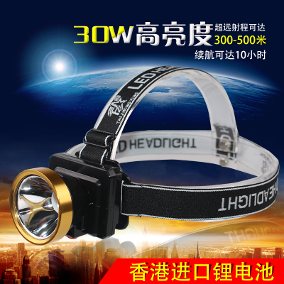 Tai Zhongxing LED headlamp 30W strong light fishing lamp charging long - shot flashlight super bright head wearing lamp