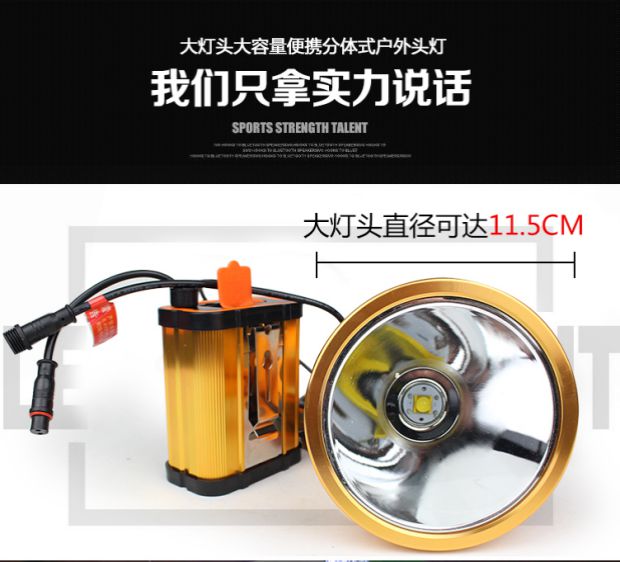 Taizhong Star 8836 chói tách loại led sạc siêu sáng chiếu sáng ngoài trời câu cá ngoài trời đèn pin lithium pin miner đèn pin led mini