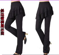 Milk Silk Dance culottes square dance costume 2019 spring summer new modal womens long pants practice pants