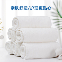 Adult diaper pad can be washed and thickened breathable middle-aged and elderly men and women diapers absorbent towel postoperative care urine pad