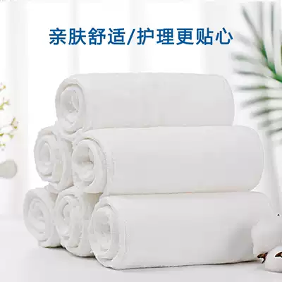Adult diaper pad can be washed and thickened, breathable, middle-aged and elderly men and women diapers absorbent towel, postoperative care, urine pad
