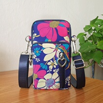 Old man mobile phone bag girl mother-in-law handbag handbag wrist wrist small change wallet middle-aged mom cloth