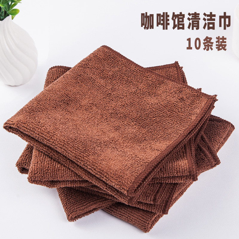 Coffee Shop Lint-Free Cleaning Cloth, Bar Counter Absorbent Cloth for Wiping Tables, Glass Cloth, Milk Tea Shop Brown Small Towel for Commercial Use