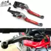 Suitable for Honda CBR650F CB650F 14-19 modified motorcycle brake horn handle clutch lever