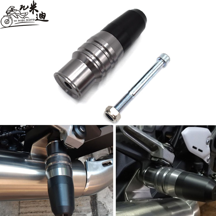 Suitable for Suzuki GW250F S GSX250R GSX250 modified exhaust anti-fall stick anti-fall rubber anti-fall ball
