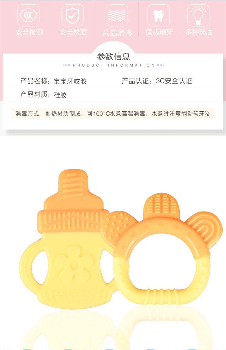 Bé teether tay bé nắm răng hàm mol đồ chơi không độc silicon dính mềm nhọt 3-12 tháng cắn - Gutta-percha / Toothbrsuh / Kem đánh răng túi nhai chống hóc Kichilachi