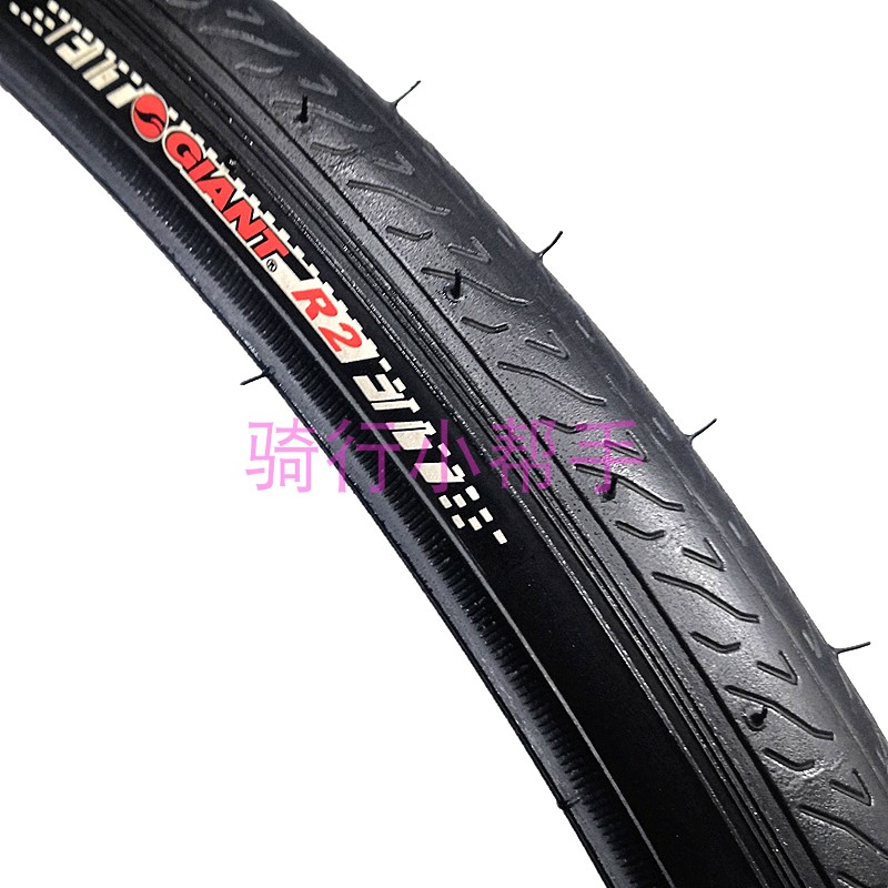 Teanet Accessories Brigade Wagon Wind Speed R2 700x28C Road Car Tire Bald Head Big Leather Outer Tire Inner Tube