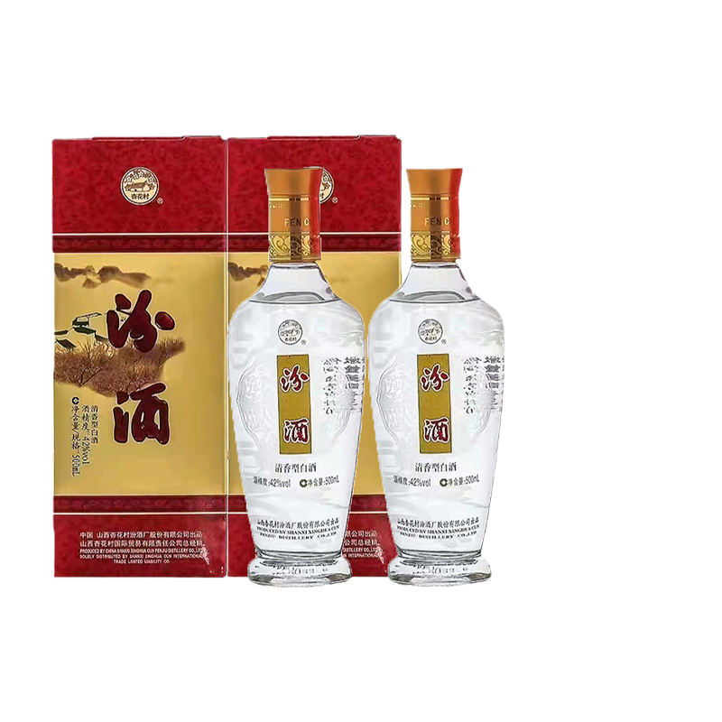 汾酒42度出口装新礼盒汾酒500ml*2盒山西杏花村清香型白酒评价- 淘宝网