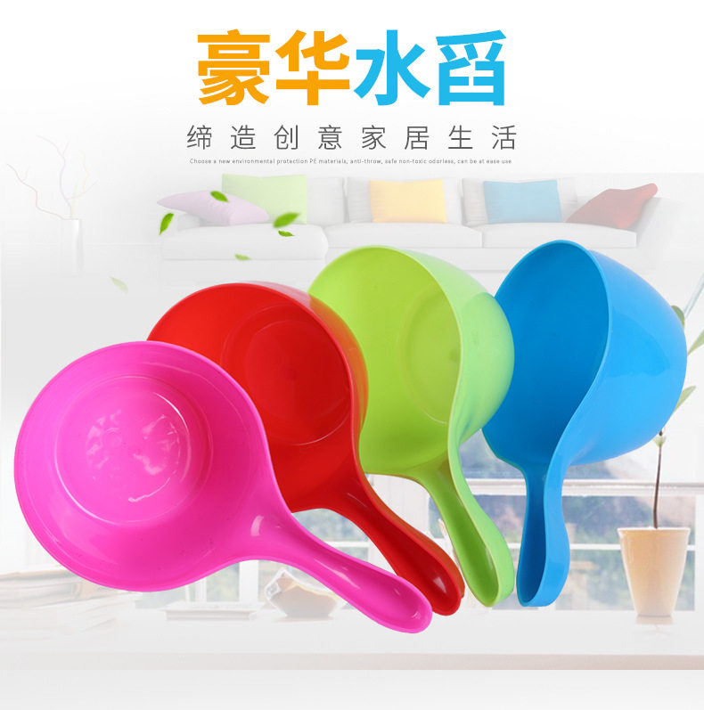Factory direct sales resistant to falling and not broken water scoop plastic water spoon baby bath wash hair water scoop spoon kitchen water scoop