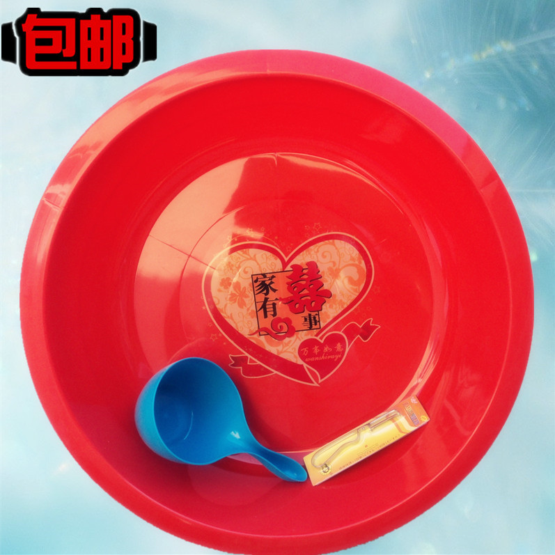 Large plastic washbasin laundry basin big red basin round basin wedding festive supplies adult baby bath basin