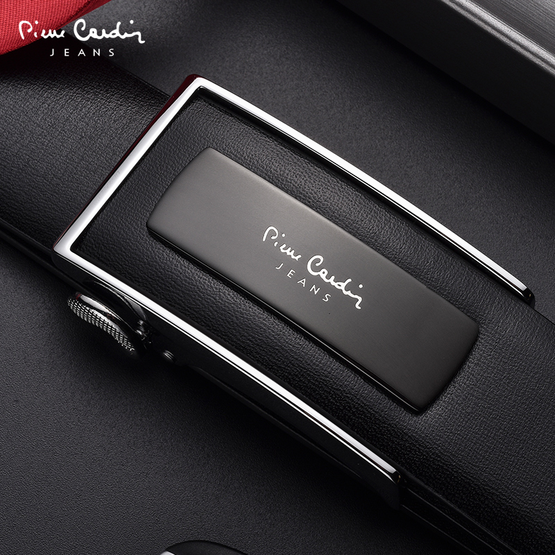 Pilkaden Leather Belt Man Genuine Leather Pure Cow Leather Automatic Buckle Belt Men Casual Trends Korean Edition Personality Young