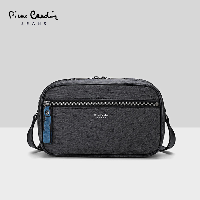 Pilkardin Purse Men's Bag Single Shoulder Bag Delivery Bag Mobile Phone Bag Chest Bag Men's Bag Skew Satchel Bag Men's Wave