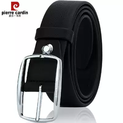 Pilkaden women's belt Korean pin buckle belt women's fashion casual red destiny pants new