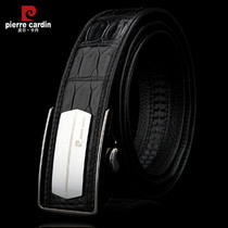 Pilkadan brand crocodile leather belt Mens leather belt automatic buckle business high-end gift box mens trousers belt