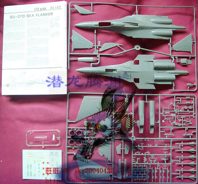 Модель самолета 原西西利1:72战斗机直升机预警机苏27 f22 卡50 米28 ah64 e2c等 XF