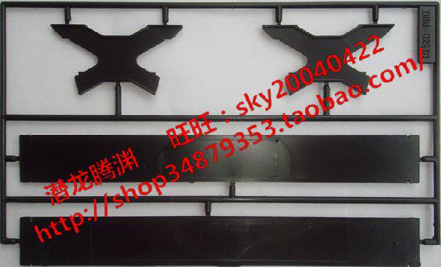 Корабль 正德福 023 1：260电动中国旅大ⅲ级166珠海号导弹驱逐舰拼装模型