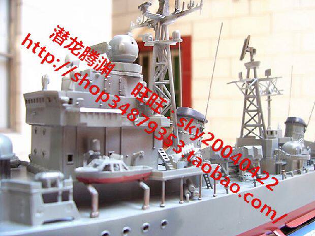 Корабль 正德福 023 1：260电动中国旅大ⅲ级166珠海号导弹驱逐舰拼装模型