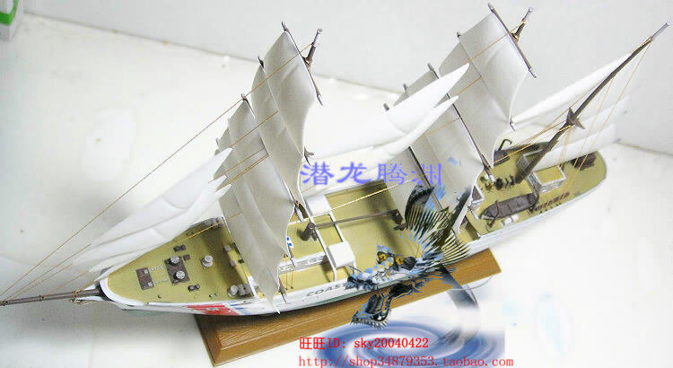 Корабль 西西利lee 01053 1：350 三桅帆船依格/鹰号塑料拼装军舰帆船模型