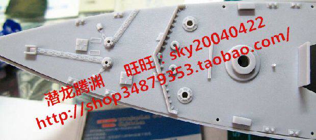 Корабль 正德福 023 1：260电动中国旅大ⅲ级166珠海号导弹驱逐舰拼装模型