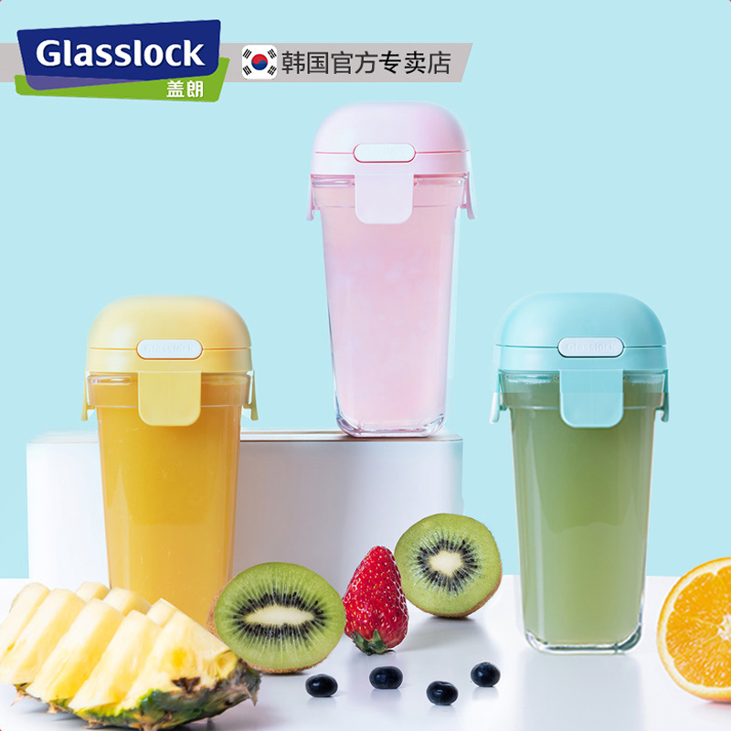 Glaslock Heat Resistant Tempered Glass Water Cup Korea Lovely Glass Cup Portable Cup of Accompanying Cup 380ml