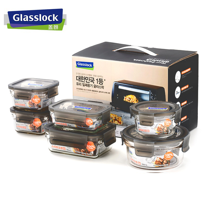glasslock Korea imported heat-resistant tempered glass preservation box sealed baking mold Bread cake baking tray