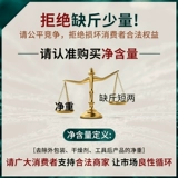 Новые товары с кожей большие кешью 500 г фиолетовой кожи Оригинальные беременные женские орехи и сушеные фруктовые закуски новогодние грузы Свободная коробка 5 фунтов