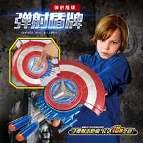 Spot Douyin American Shield Captain Hidden Soft Bomb Manual Launcher Boy Show Dress Up Holiday Gift