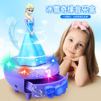 Childrens Frozen Aisha Princess Spin Music Box Glowing Music Music Boxes Toy Girl Birthday Gift