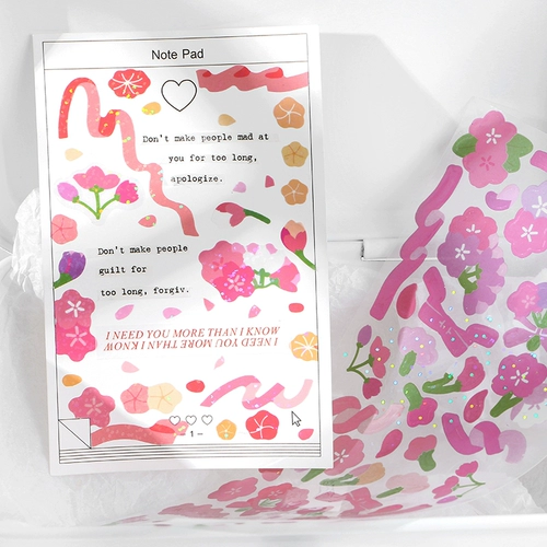 Блестки для ногтей, детская наклейка для детского сада, фотоальбом, «сделай сам»