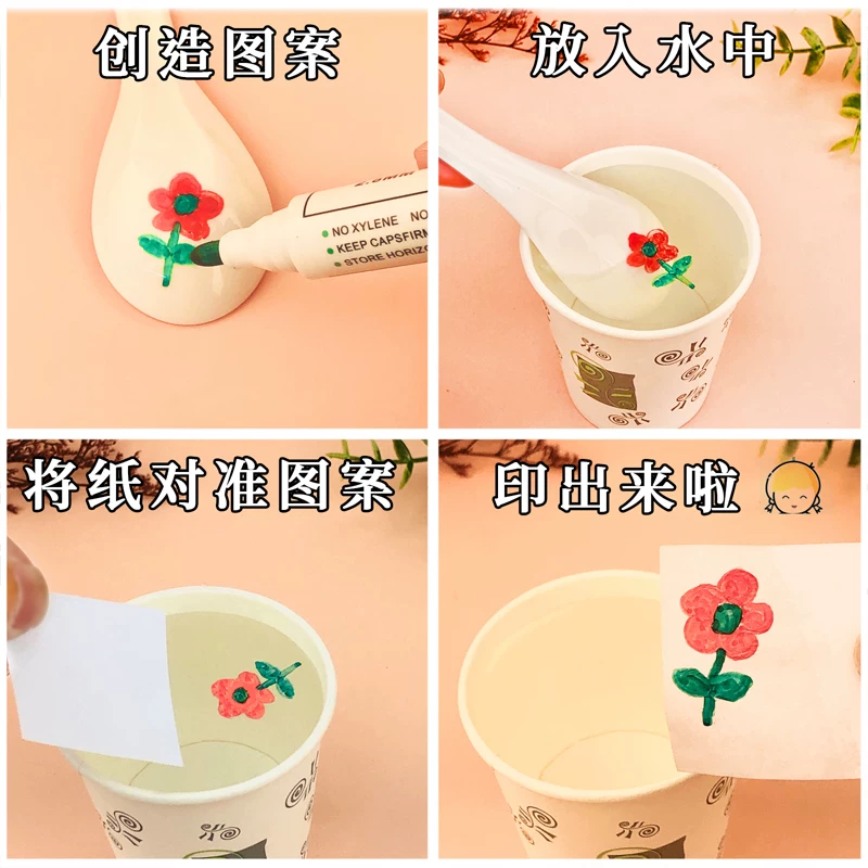 Плаватель? Actually translation: Float, watercolour, children's crayons, safe non-toxic erasable brush for students water based, water magic toy