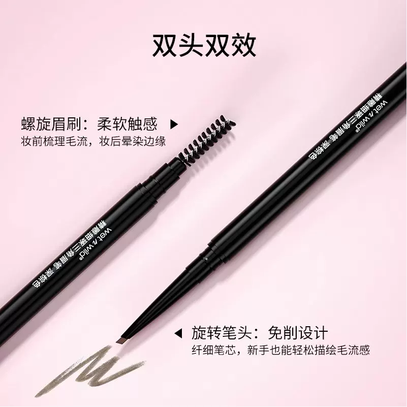 Карандаш для бровей Wet n Wild, треугольный, тёмно-коричневый, двухсторонний карандаш