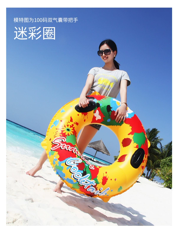 Bơi vòng người lớn dày trẻ em phim hoạt hình inflatable nách nhẫn unisex phao cứu sinh để tăng chất béo float