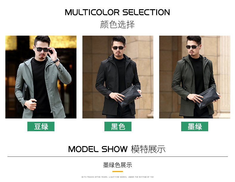 Blouson homme PELUODUN    manches longues - Ref 3116796 Image 11