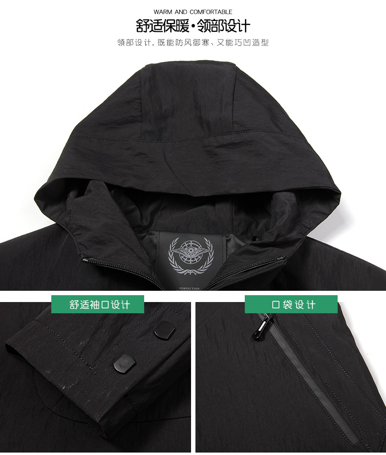 Blouson homme PELUODUN    manches longues - Ref 3116796 Image 9